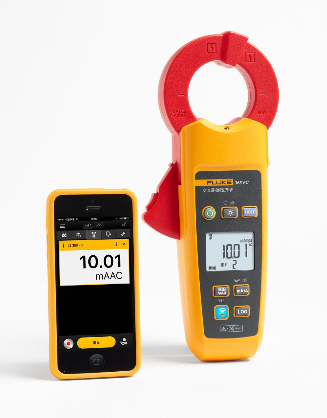 fluke clamp meter